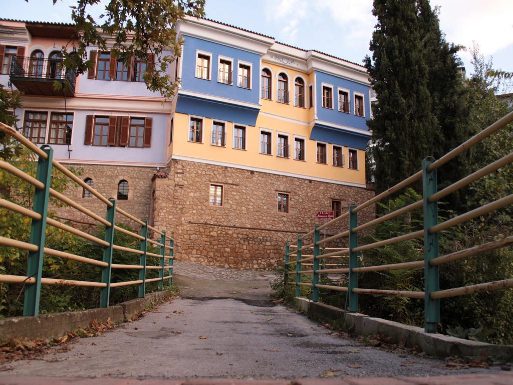 Boutique Hotel Kokkino Spiti Veria  Exterior photo